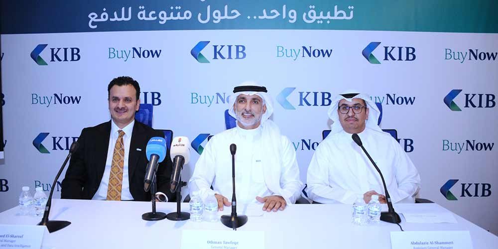 KIB launches BuyNow, the first Buy Now, Pay Later service offered by a Kuwaiti bank
