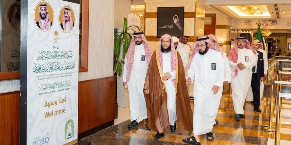 Islamic Affairs Ministry Holds Guidance Session for Guests of Custodian of the Two Holy Mosques' Umrah Program