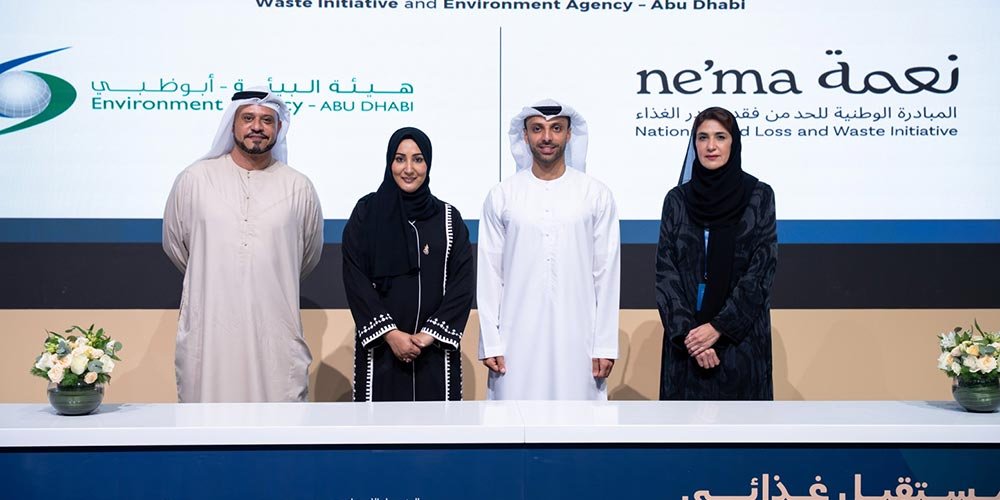 Emirates Foundation Signs Agreements with EAD and Ethara to Advance ne'ma's Food Loss and Waste Reduction Efforts