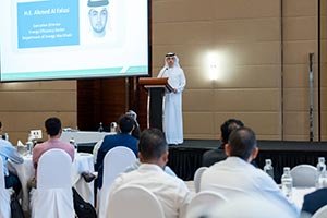Abu Dhabi Department of Energy Advances Energy and Water Efficiency to Support Industrial Sector Competitiveness