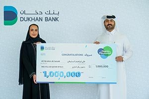 Dukhan Bank Announces QAR 1,000,000 Thara’a Savings Account Grand Prize Winner