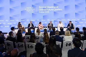Trust, Governance and Collaboration the Key to the Future of Finance and AI