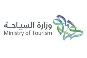 Ministry of Tourism Launches Installment Plans for Financial Penalties on Tourism Establishments