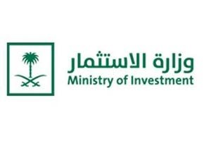 Saudi Arabia’s FDI Inflows Rise 33.5% in 2025, Stock Reaches SAR1.059 Trillion