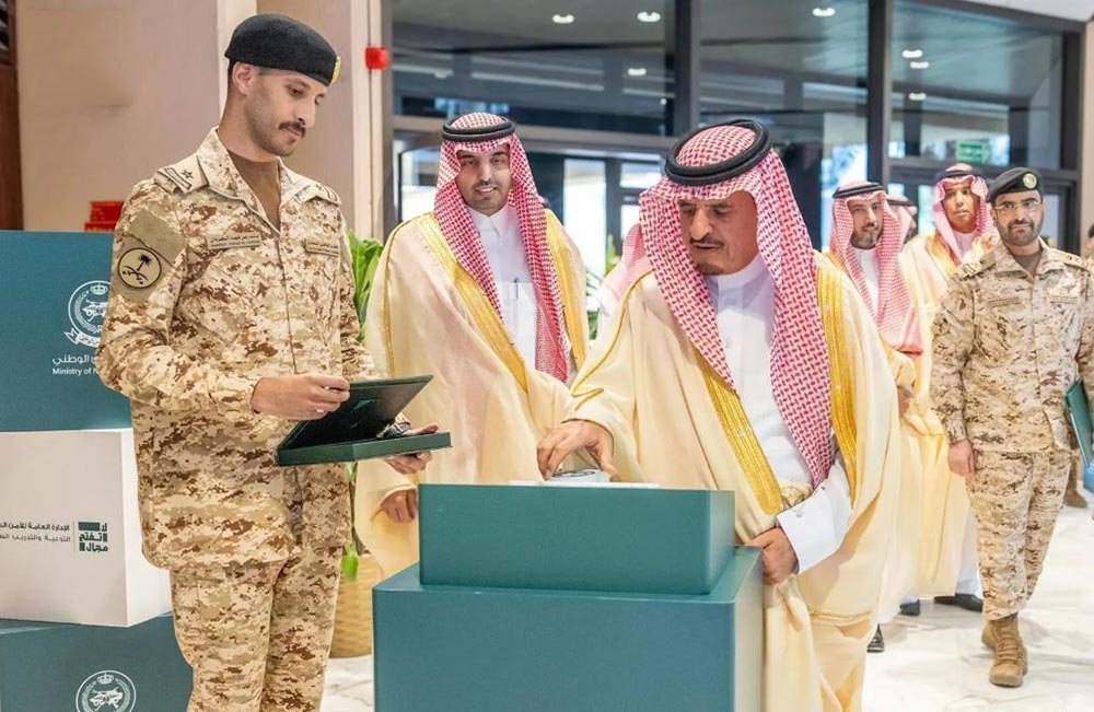 Vice Minister of National Guard Inaugurates Mobile Cybersecurity Awareness Exhibition