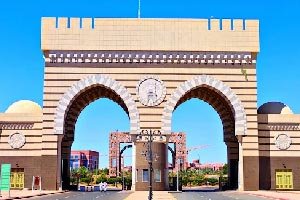 Islamic University of Madinah Discusses Academic Cooperation with Benin's University of Abomey-Calavi