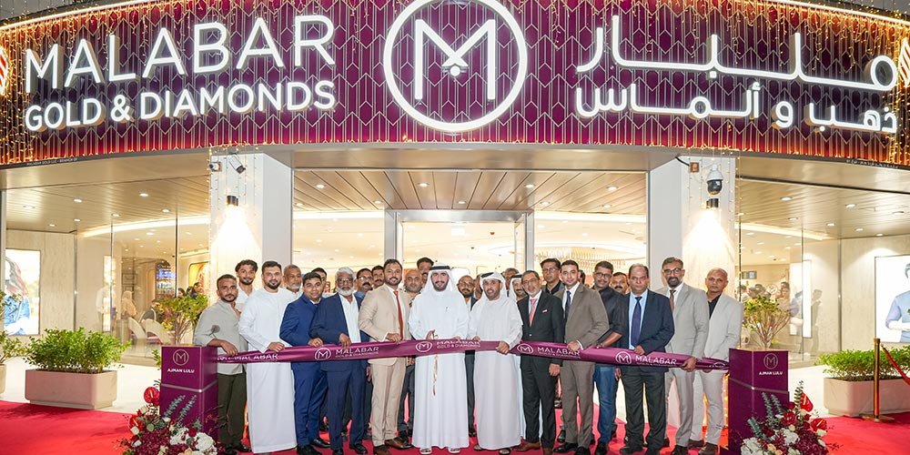 Malabar Gold & Diamonds Unveils The Largest Jewellery Destination In Ajman