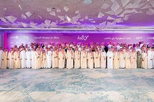 Saudi Tourism Authority Concludes Workshop on Saudi Winter 2026 Program