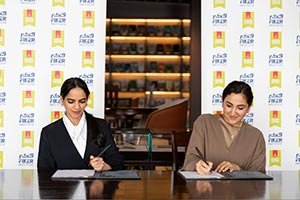 Emirates Literature Foundation and Fiker Institute Sign MoU to Develop Current Affairs Programme for Emirates LitFest 2027