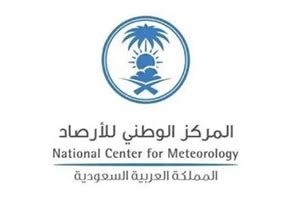 NCM Warns of Heavy Rain, Hail, and Flash Floods in Aseer Region