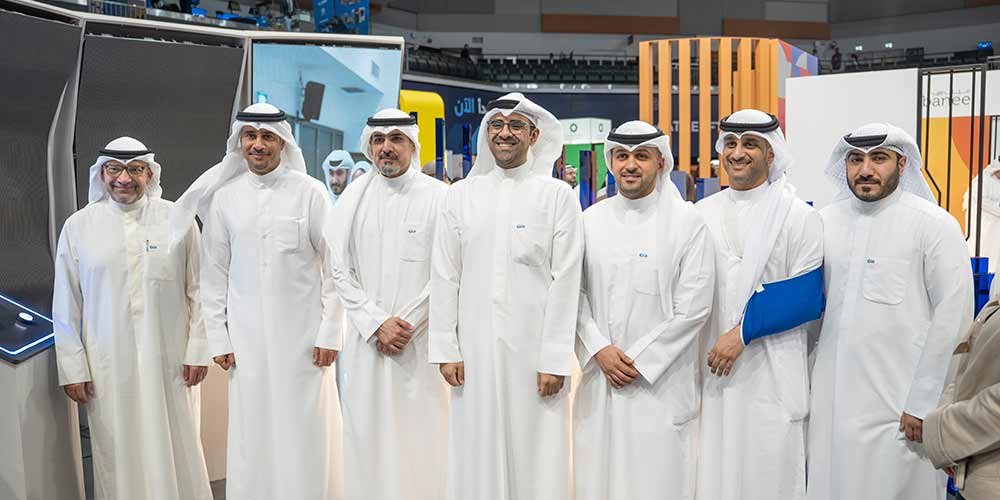 KIB Concludes Its Fourth Consecutive Year Of Participation In Watheefti, Reinforcing Its Commitment To Developing National Talent