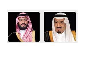 The Custodian of the Two Holy Mosques Directs Citizen Support Measures Following HRH the Crown Prince's Proposal Ahead of 2027 Electricity, Water Tariffs