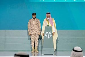 Ministry of National Guard Wins Award in Localization of Military Industries