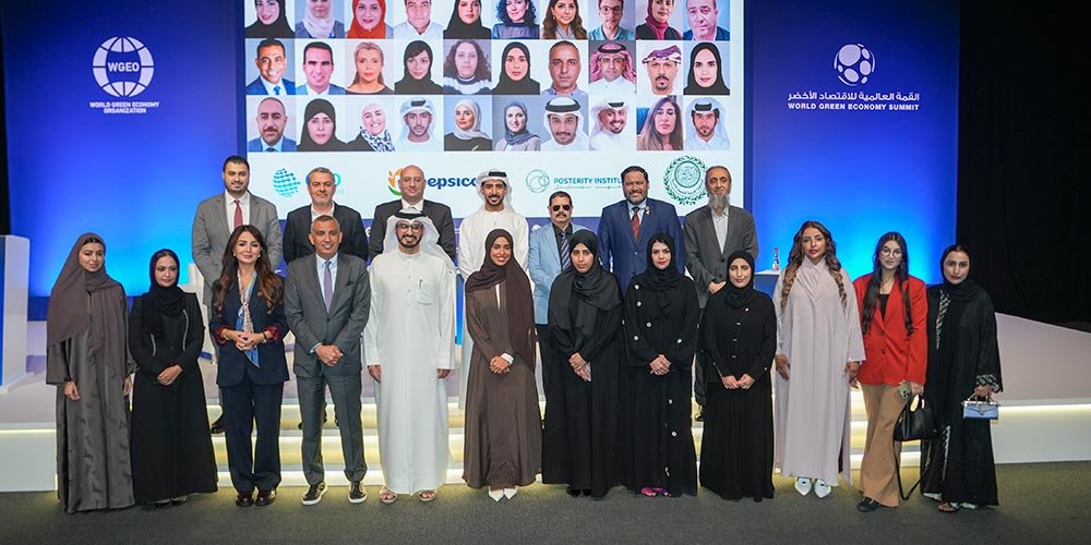 Government Officials from 19 Arab Countries Complete Sustainability Fellowship