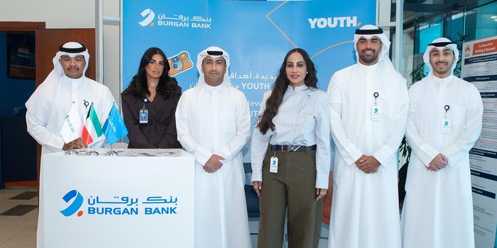 Burgan Bank Participates in Student Welcome Week Activities at the American University of Kuwait (AUK) and the Australian University (AU)