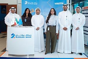 Burgan Bank Participates in Student Welcome Week Activities at the American University of Kuwait (AUK) and the Australian University (AU)