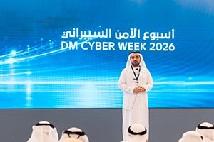 Dubai Municipality Organises Cybersecurity Week To Promote Safe Digital Practices