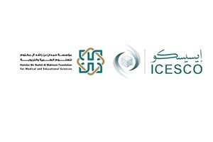 Hamdan Bin Rashid Al Maktoum Foundation and ICESCO Announce Three  Winners of Fifth Hamdan–ICESCO Prize