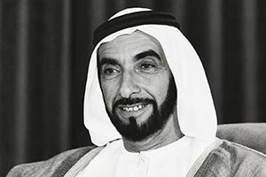 UAE President Establishes Zayed The Founder Day To Celebrate Sheikh Zayed’s Legacy And Inspire Future Generations