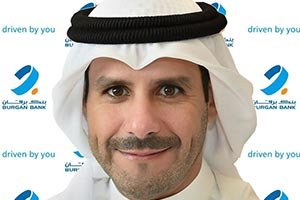 Burgan Bank Reports Nine-Month 2026 Financial Results, Sustaining Core Income Growth and Strengthening Financial Resilience