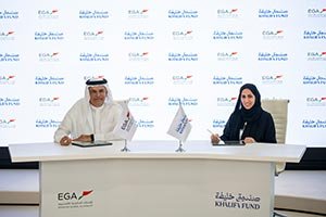 EGA joins Khalifa Fund's Abu Dhabi SME Champions Programme to further strengthen local supply chain and support SME growth