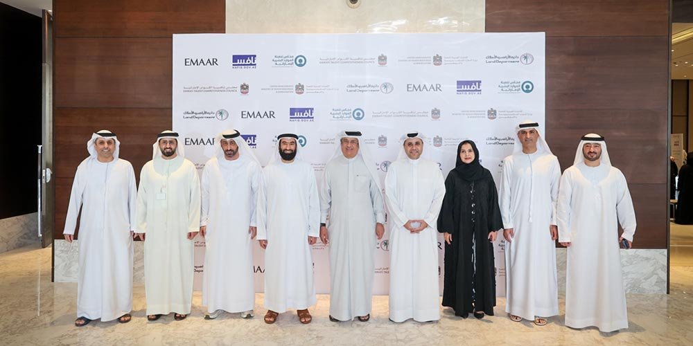 Dubai Land Department Concludes Fourth Real Estate Day For Emirati Employment, Expanding Career Opportunities For National Talent
