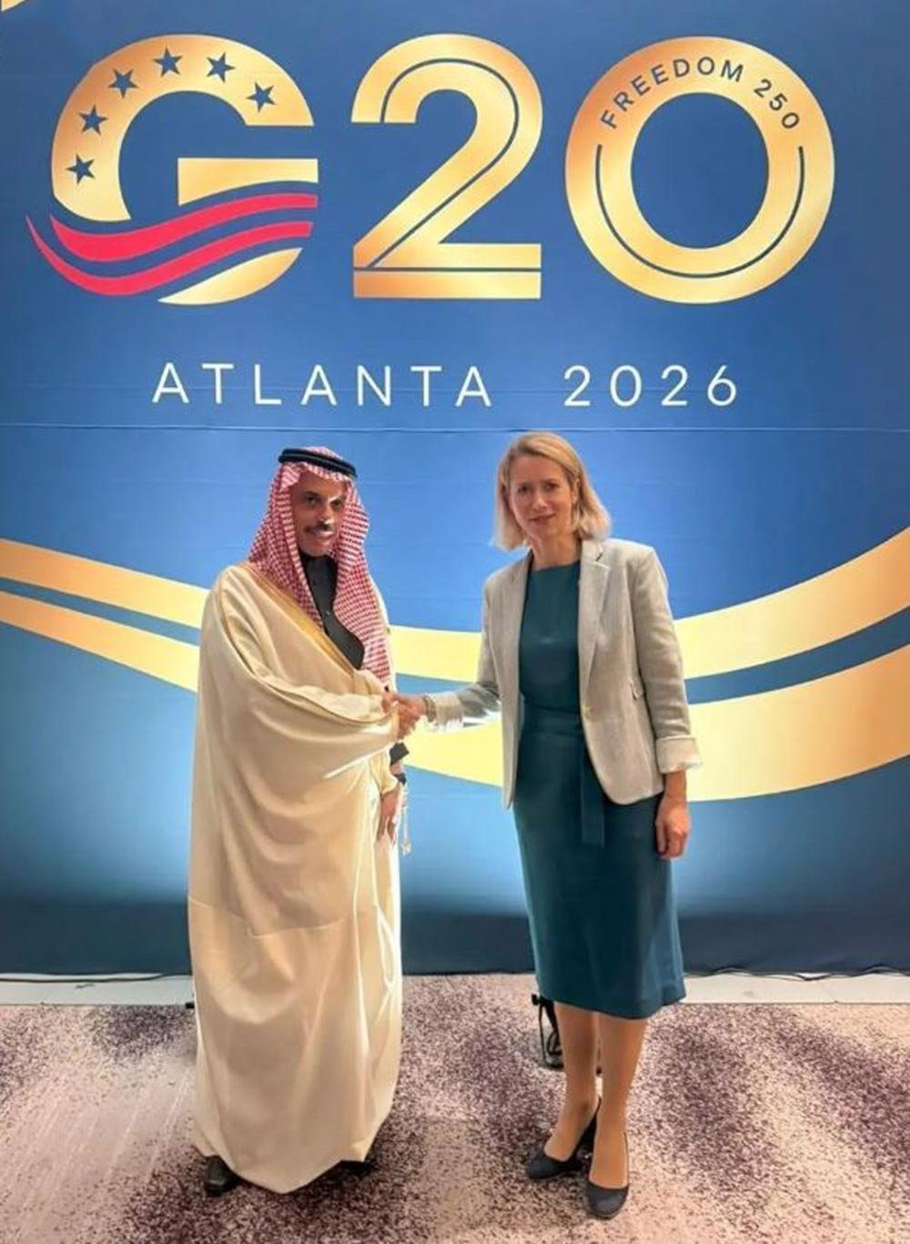 Foreign Minister Meets with EU High Representative for Foreign Affairs on Sidelines of G20 Meeting